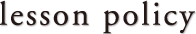 lesson policy